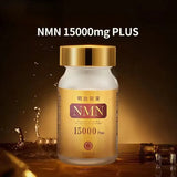 Meiji明治制药NMN15000mg胶囊辅Q10+NAD乳酸菌补充剂 90粒