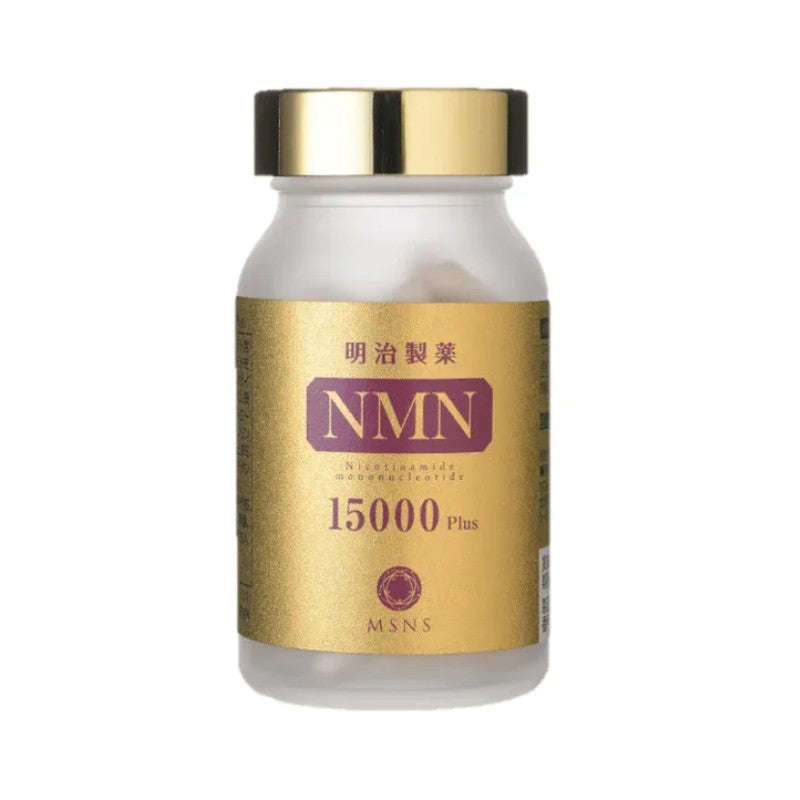 Meiji明治制药NMN15000mg胶囊辅Q10+NAD乳酸菌补充剂 90粒