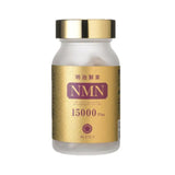 Meiji明治制药NMN15000mg胶囊辅Q10+NAD乳酸菌补充剂 90粒