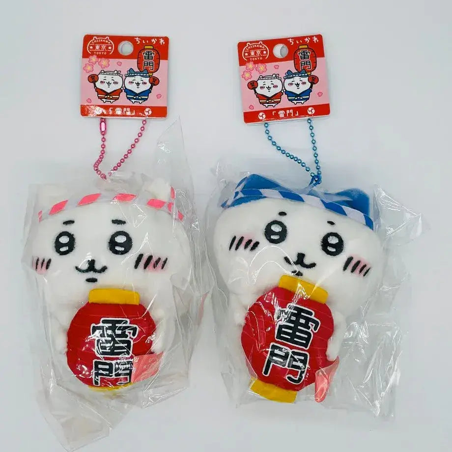 Chiikawa吉伊卡哇玩偶挂件雷门限定粉色