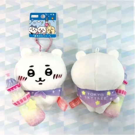 Chiikawa Mascot Holder Chiikawa Tokyo Skytree Limited
