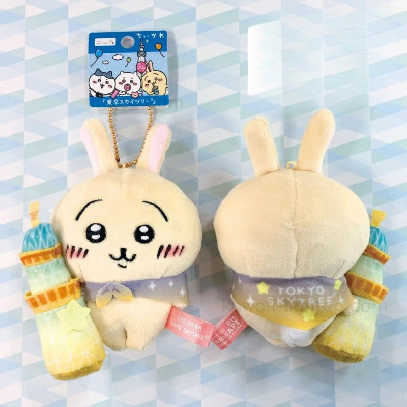 Chiikawa Mascot Holder Usagi Tokyo Skytree Limited