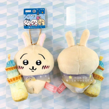 Chiikawa Mascot Holder Usagi Tokyo Skytree Limited