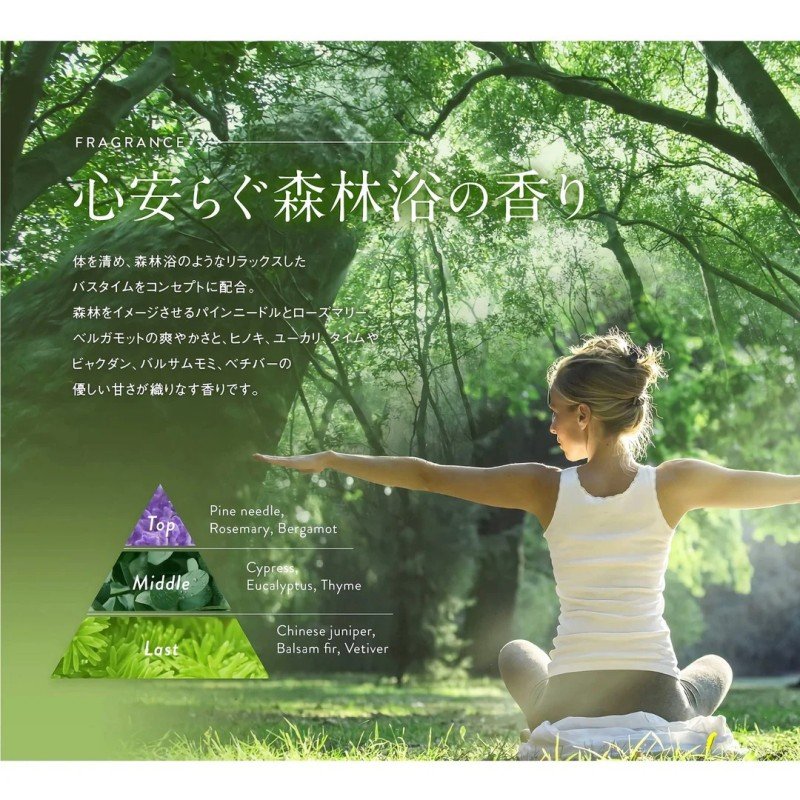 Off&Relax森林净澈洗发水清爽顺滑 460ml