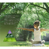 Off&Relax森林净澈洗发水清爽顺滑 460ml