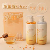 Off&Relax金木樨洗护限定套装 260ml*2