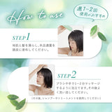 Off & Relax SPA Purifying Scalp Cleanser Pre-Shampoo 150ml