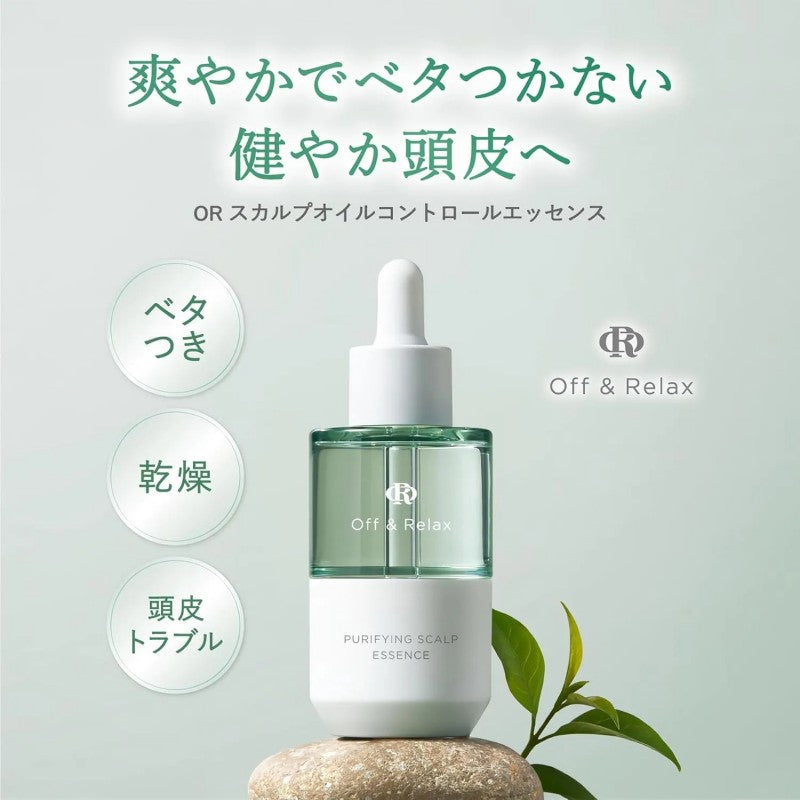 Off & Relax Purifying Scalp Oil Control Essence 50ml