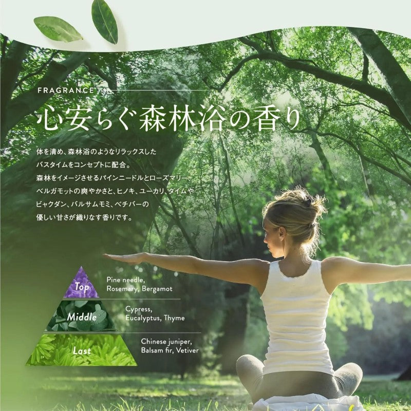 Off&Relax头皮平衡控油抗氧精华液 50ml