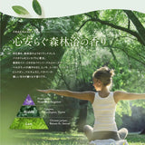 Off&Relax头皮平衡控油抗氧精华液 50ml