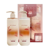 Off&Relax限量版洗护套装伯爵茶和黄瓜香味 460ml*2
