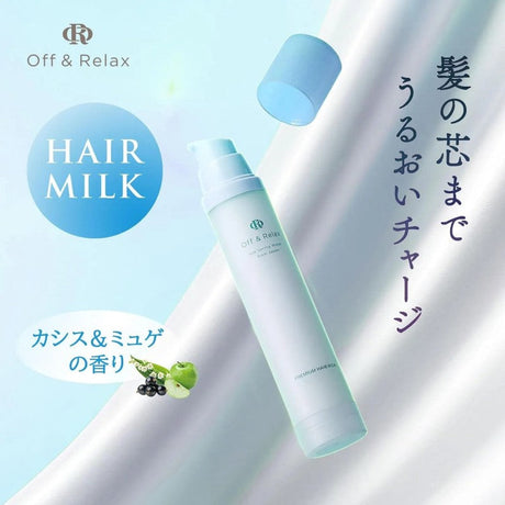 Off&Relax Premium Hair Milk Cassis & Muguet Scent 80ml