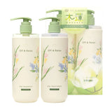 Off & Relax Spa Shampoo & Treatment 2025 Limited Set Lemon & Magnolia 460ml*2
