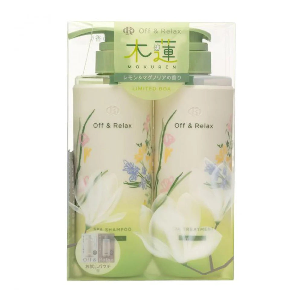 Off & Relax Spa Shampoo & Treatment 2025 Limited Set Lemon & Magnolia 460ml*2