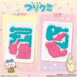 Bandai Candy Chiikawa Fishing Gummy 14g*10