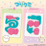 Bandai Candy Chiikawa Fishing Gummy 14g*10