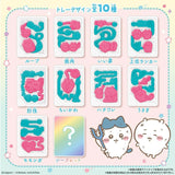 Bandai Candy Chiikawa Fishing Gummy 14g*10