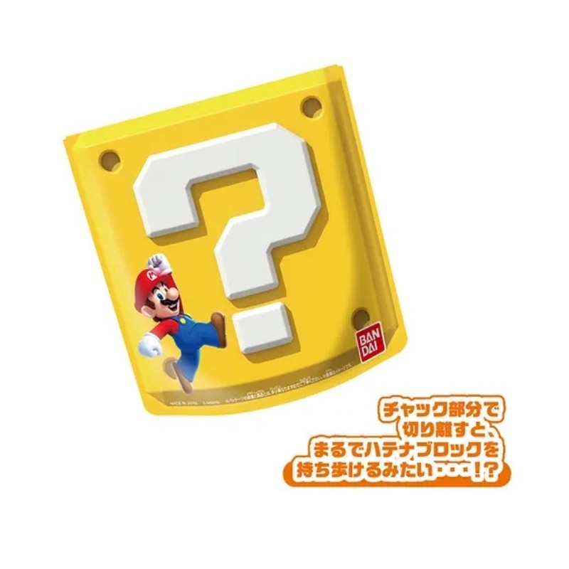 Bandai Super Mario Mystery Block Gummy 37g