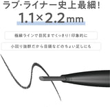Love Liner Ultra-Fine Pencil Eyeliner Medium Brown