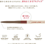 Love Liner Ultra-Fine Pencil Eyeliner Medium Brown