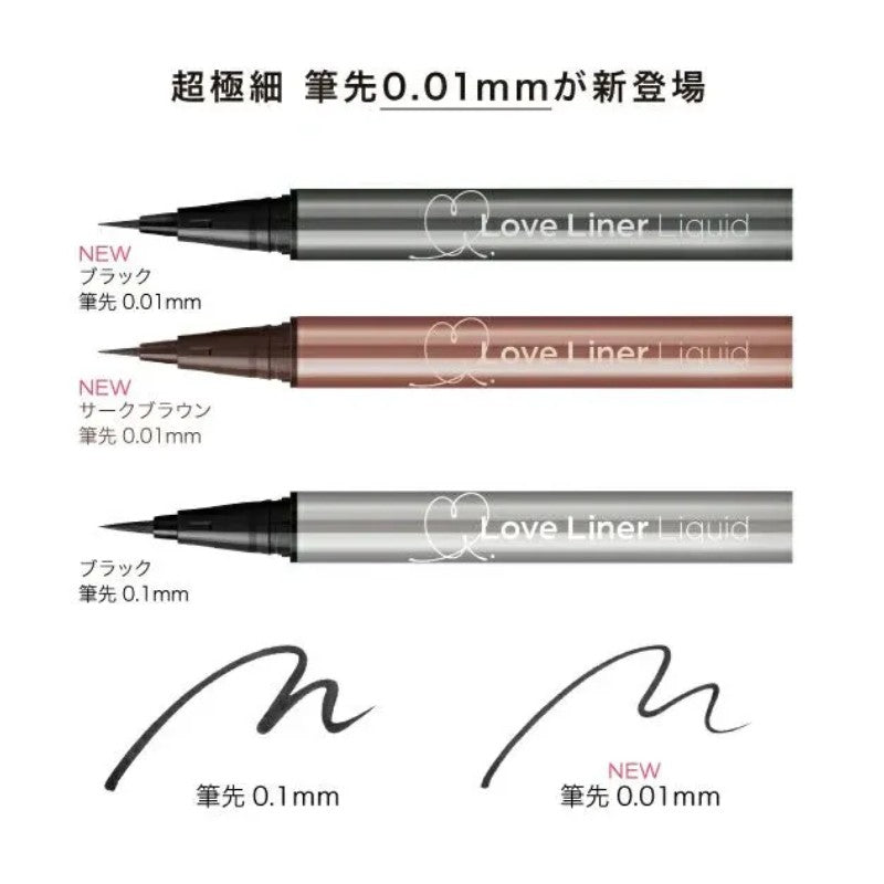 Love Liner Liquid Eyeliner R5 Black