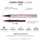 Love Liner Liquid Eyeliner #R5 Dark Brown