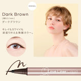 Love Liner Liquid Eyeliner #R5 Dark Brown