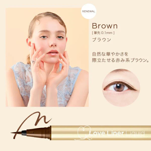 Love Liner Liquid Eyeliner R5 Brown