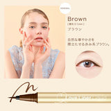 Love Liner Liquid Eyeliner R5 Brown