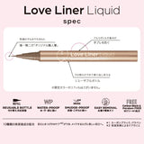 Love Liner流畅防水眼线液笔#R5可可棕