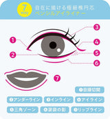 Love Liner Waterproof Eyeliner Pencil Honey Ginger