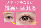 Love Liner Waterproof Eyeliner Pencil Honey Ginger