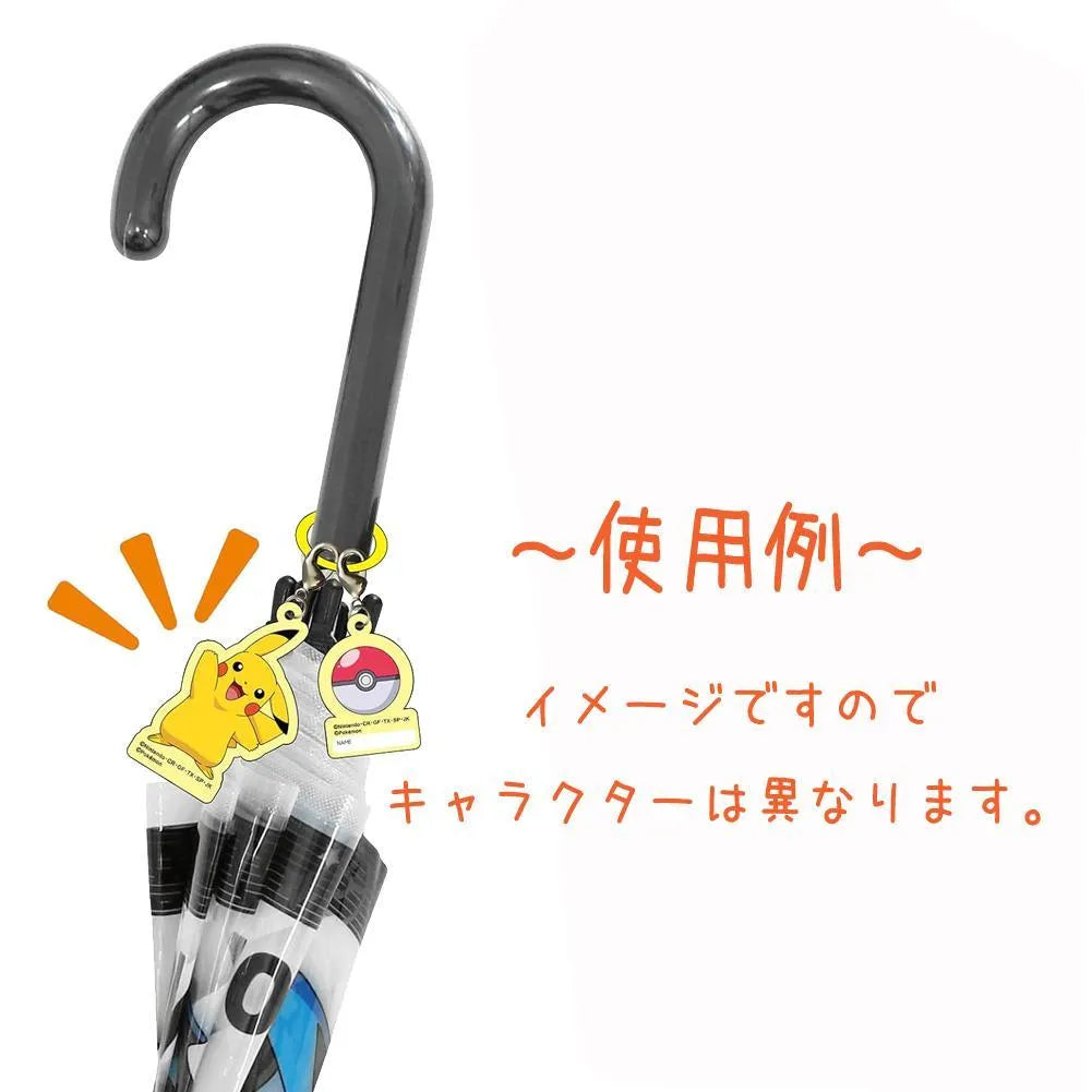 Sanrio三丽鸥角色雨伞标识挂件盲盒