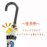 Sanrio三丽鸥角色雨伞标识挂件盲盒