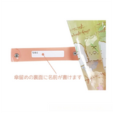 Sanrio三丽鸥Jump系列透明儿童雨伞角落生物 55cm