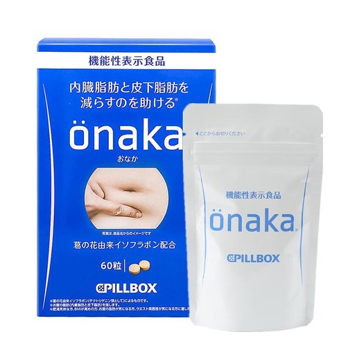 Pillbox Onaka瘦肚丸植物酵素葛花精华分解腹部脂肪 60粒