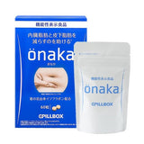 Pillbox Onaka瘦肚丸植物酵素葛花精华分解腹部脂肪 60粒