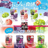 Orihiro Konjac Jelly White Peach Flavor 130g