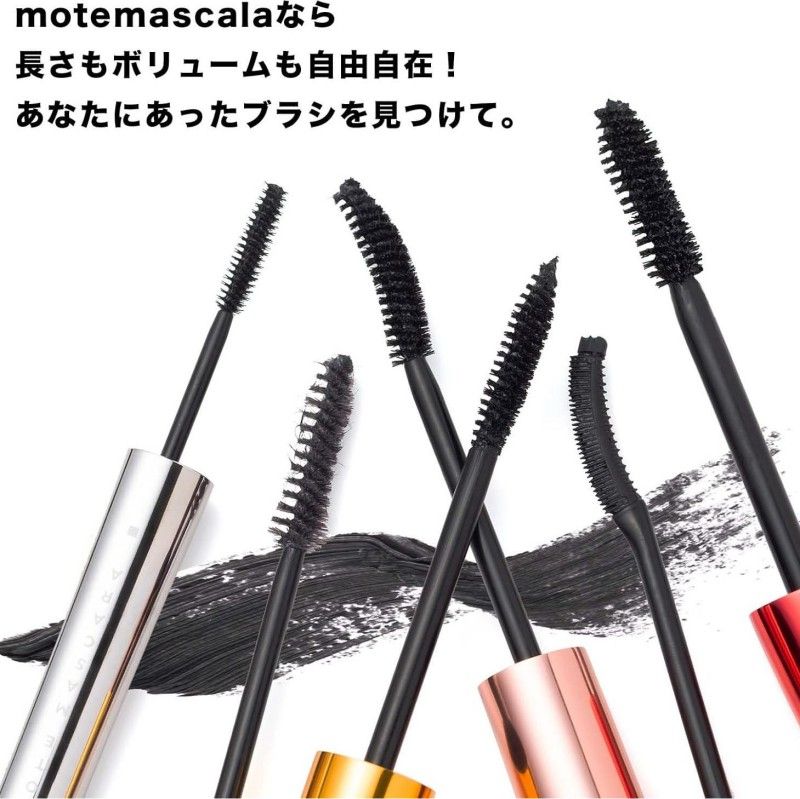 Uzu Mote Mascara VOL.6 Black