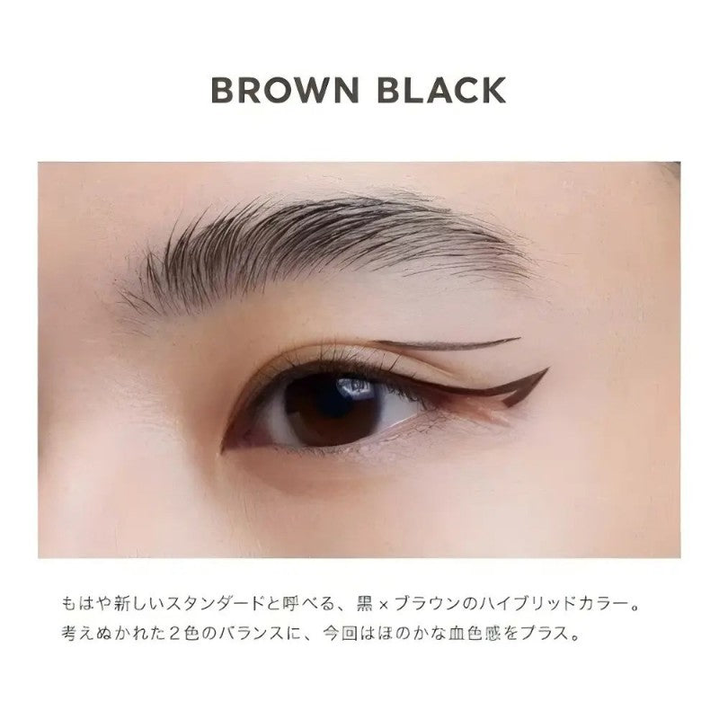 Uzu Eye Opening Liner Liquid Eyeliner Brown Black