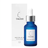 Takami小蓝瓶美容精华去黑头闭口收毛孔软化角质 30ml