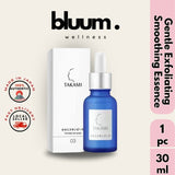Takami小蓝瓶美容精华去黑头闭口收毛孔软化角质 30ml