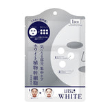 Lits美白集中护理植物干细胞面膜 3片
