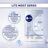 Lits美白集中护理植物干细胞面膜 3片