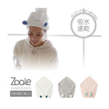 Carari Zooie Hair Turban Polar Bear