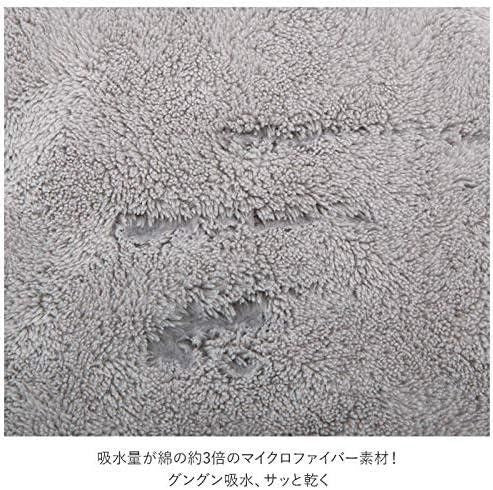 Carari Zooie卡通干发帽柔软强吸水灰色考拉