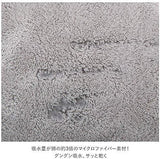 Carari Zooie卡通干发帽柔软强吸水灰色考拉