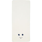 Carari Zooie Animal Face Towel Polar Bear