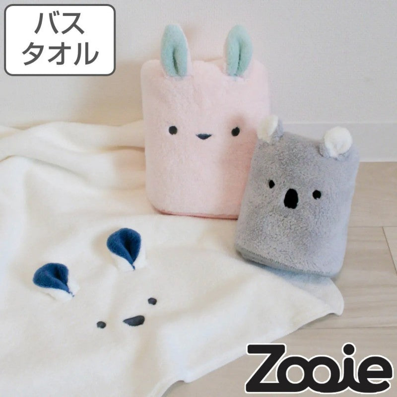 Carari Zooie卡通动物毛巾柔软超吸水北极熊中号