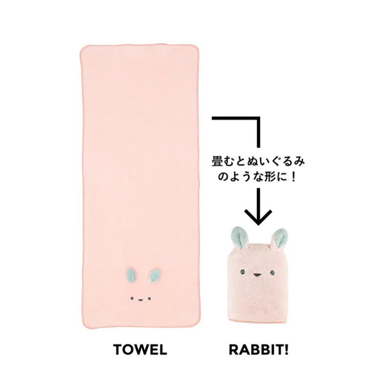 Carari Zooie超吸水毛巾粉色兔子中号